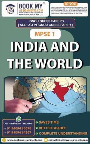 IGNOU Guess Paper English Medium MPSE 001 India and the World Help Book