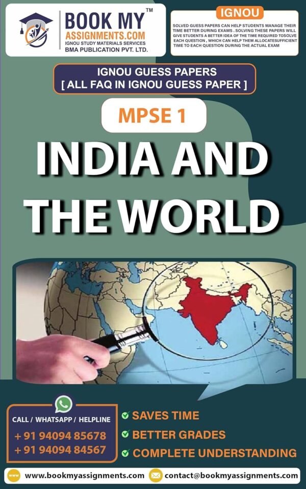 IGNOU Guess Paper English Medium MPSE 001 India and the World Help Book