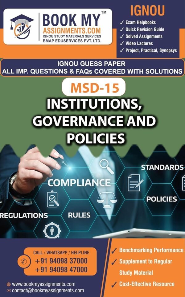 IGNOU Guess Paper MSD 15 Institutions, Governance and Policies Study Material English Medium