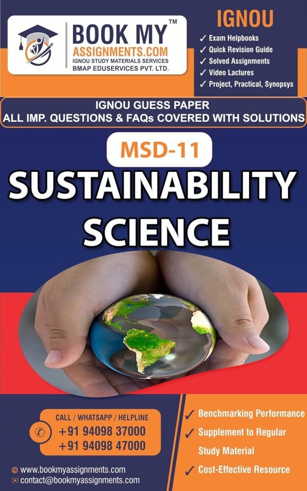 IGNOU Guide Help Book MSD 11 Sustainability Science Guess Paper English Medium