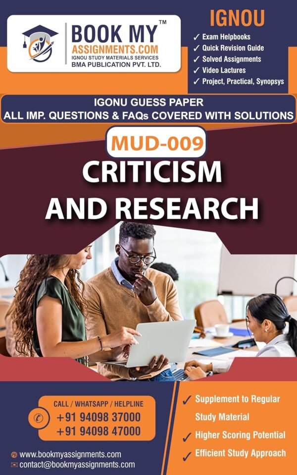 IGNOU Guide Help Book MUD 009