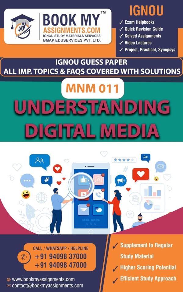 IGNOU Help Book for MNM 011 Understanding Digital Media Study Material English Medium