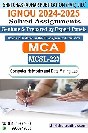 IGNOU MCSL 223