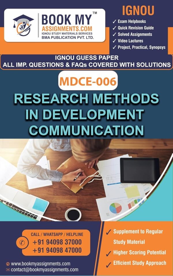 IGNOU MDCE 006 Research Methods in Development Communication Study Guide Book English Medium
