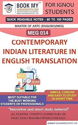IGNOU MEG 014 Contemporary Indian Literature in English