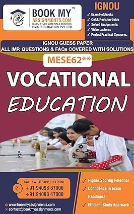 IGNOU MESE 62 Vocational Education Exam Preparation Book Guess Paper English Medium