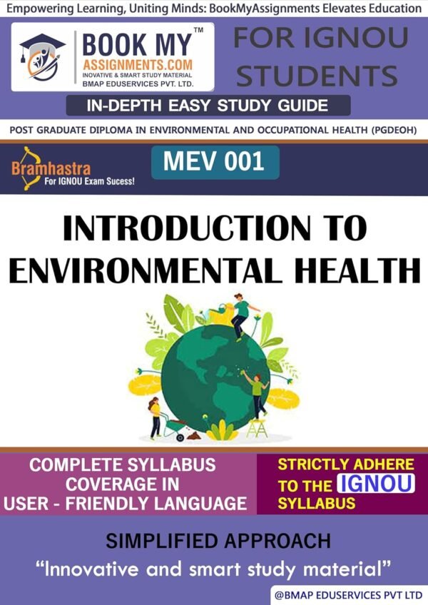 IGNOU MEV 001 Introduction to Environmental Health Exam Help Book English Medium
