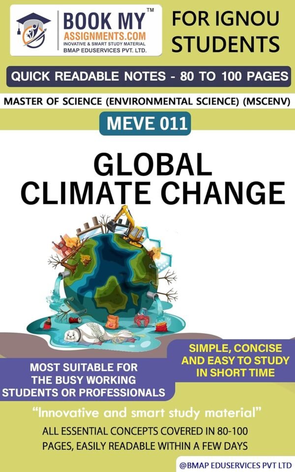 IGNOU MEVE 011 Global Climate Change Exam Preparation Book Quick Readable Note