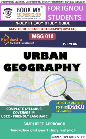 IGNOU MGG 010 Urban Geography Guide Help Book English Medium