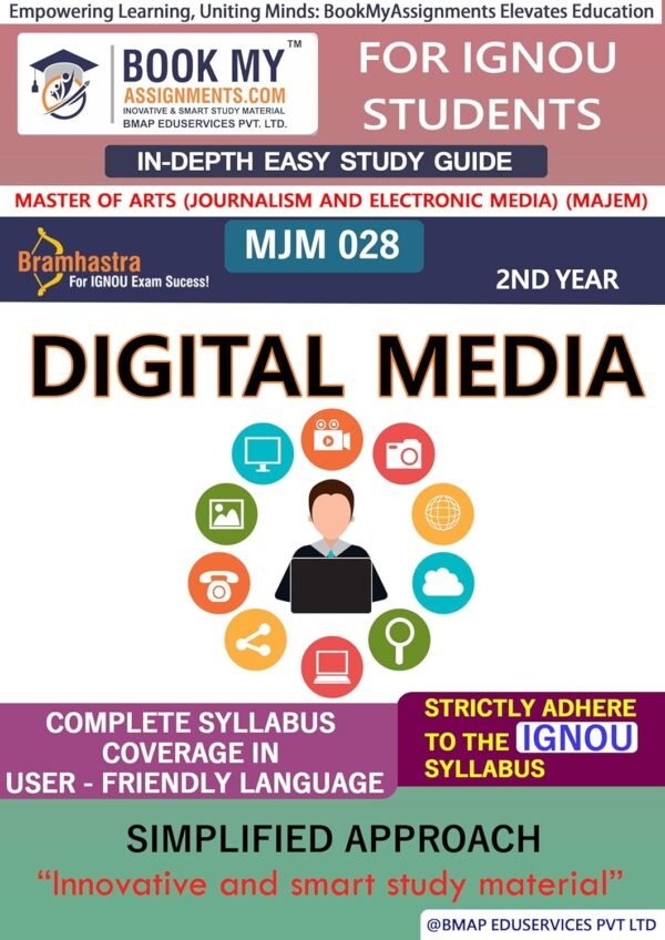 IGNOU MJM 028 Digital Media Study Guide Book English Medium