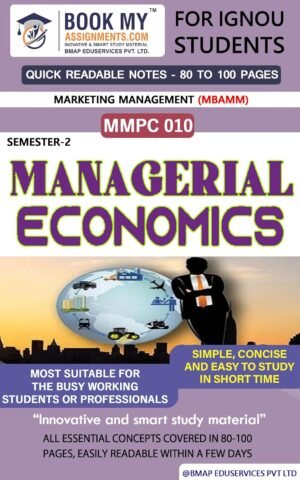 IGNOU MMPC 010 Managerial Economics Study Guide Book English Medium
