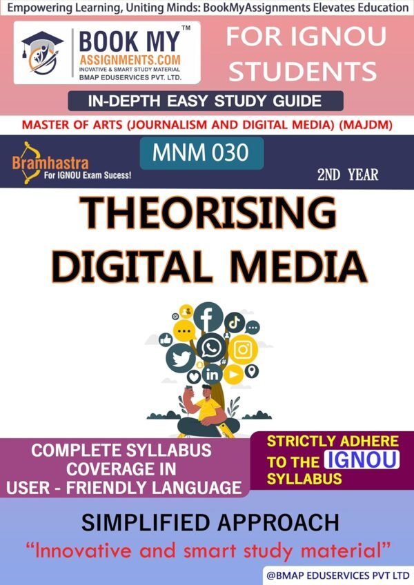 IGNOU MNM 030 Theorising Digital Media Guide Book English Medium