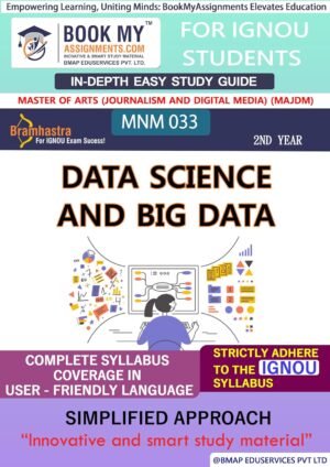 IGNOU MNM 033 Data Science and Big Data Study Guide Book English Medium