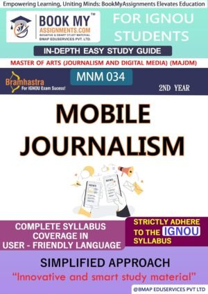 IGNOU MNM 034 Mobile Journalism Best Guide For IGNOU Student