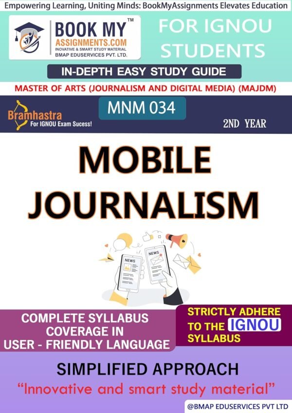 IGNOU MNM 034 Mobile Journalism Best Guide For IGNOU Student
