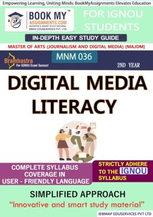 IGNOU MNM 036 Digital Media Literacy Guide Help Book English Medium