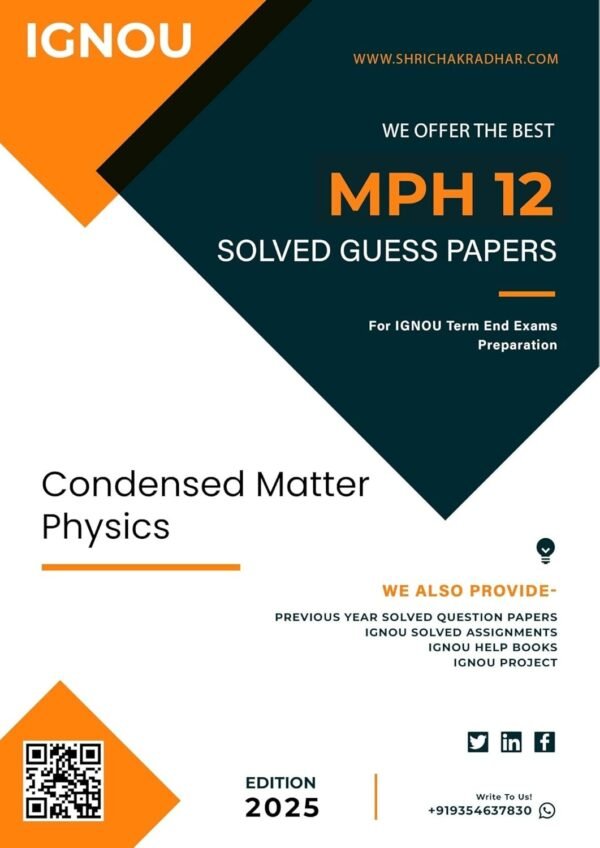 IGNOU MPH 12 Solved Guess Papers Most Important Question Answers