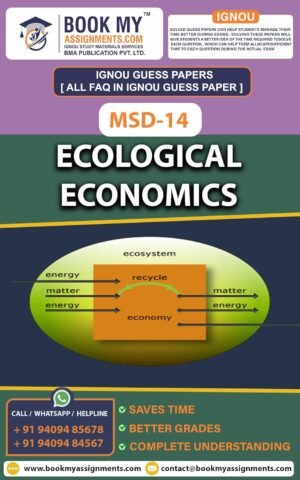 IGNOU MSD 14 Ecological Economics Exam Preparation Book English Medium
