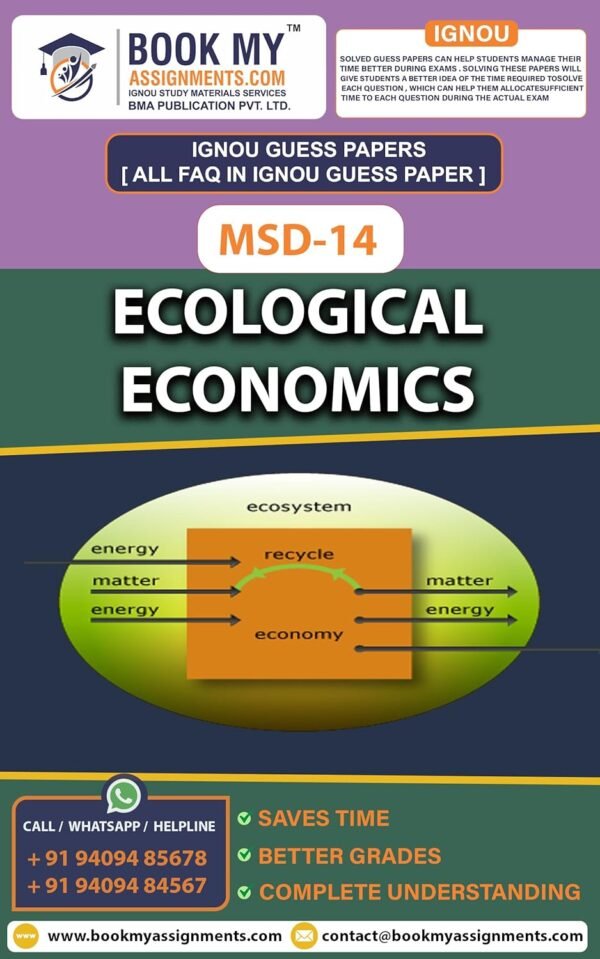 IGNOU MSD 14 Ecological Economics Exam Preparation Book English Medium