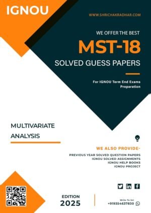 IGNOU MST 18 Solved Guess Papers Study Material English Medium