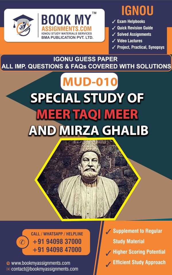IGNOU MUD 010 Special Study of Meer Taqi Meer and Mirza Ghalib Study Material