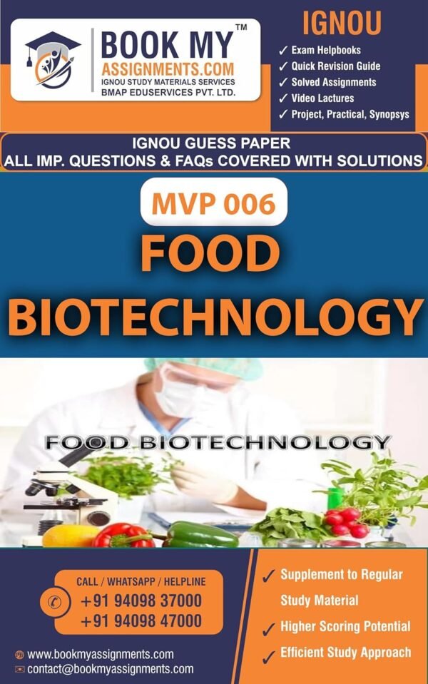 IGNOU MVP 006 Food Biotechnology Exam Preparation Book