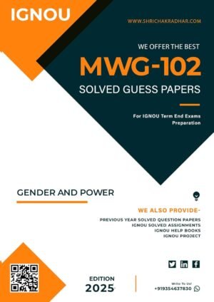 IGNOU MWG 102 Gender & Power Solved Guess Papers English Medium