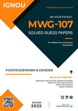 IGNOU MWG 107 Solved Guess Papers Help Book English Medium