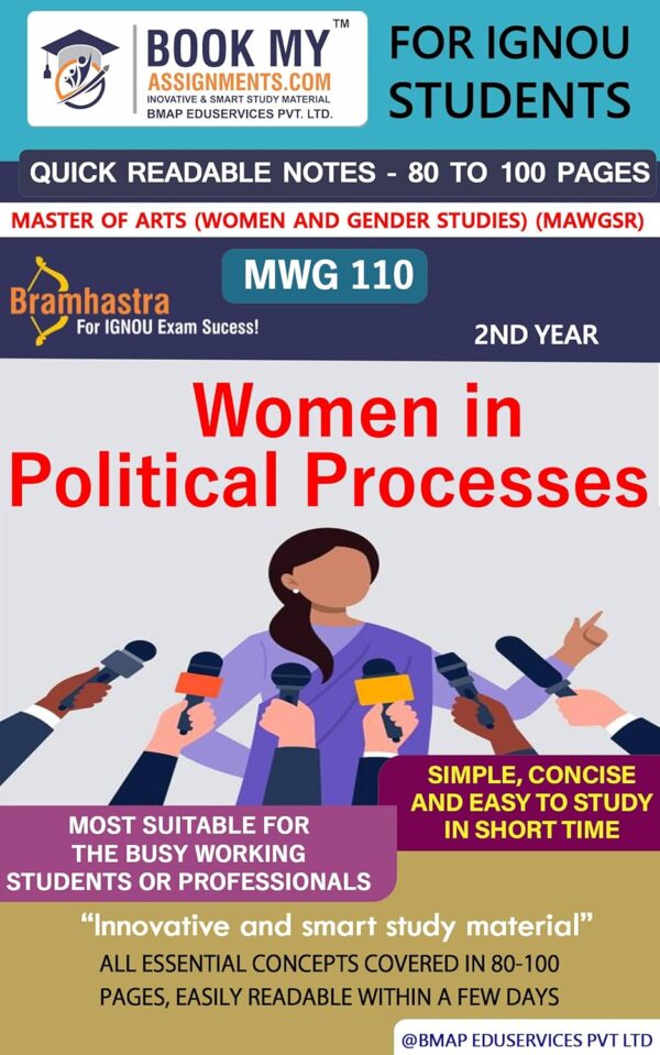 IGNOU MWG 110 Women & Political Process Best Study Material For IGNOU Students