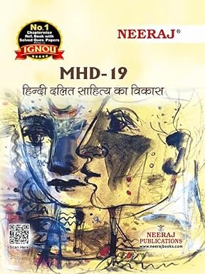 IGNOU NEERAJ MHD-19 Hindi Dalit Sahitya Ka Vikas Chapter Wise Help Book