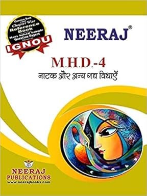 Neeraj Ignou Help books MHD-4 Naatak evam anya gaddh vidhayen