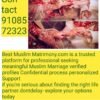 Best Muslim Matrimony Website – Matrimony in Karnataka