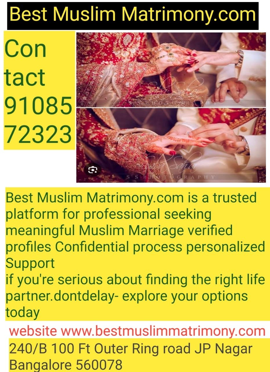 Best Muslim Matrimony Website – Matrimony in Karnataka