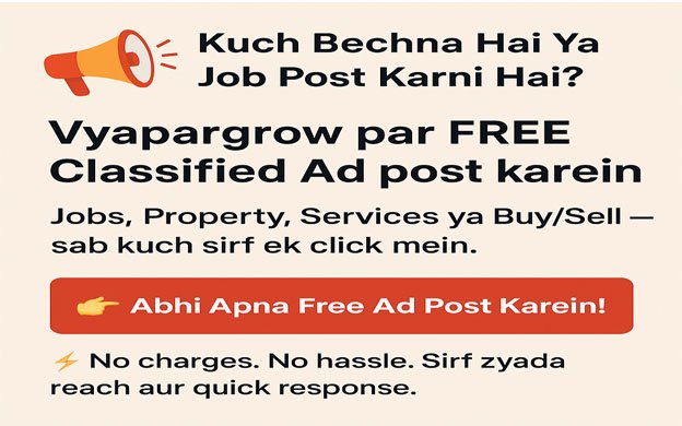 Free ads Posting Site