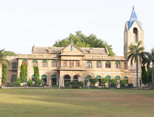 Scindia Kanya Vidyalaya
