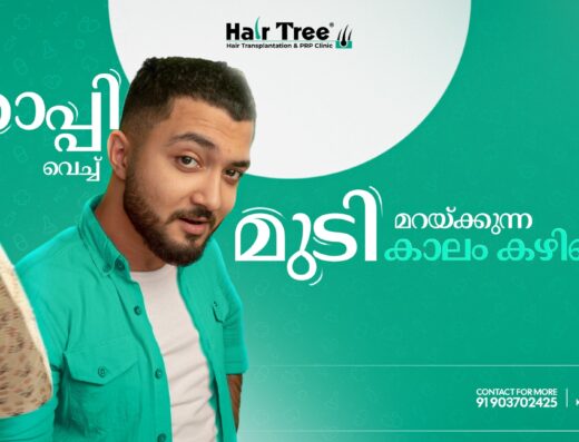 Hair Transplant