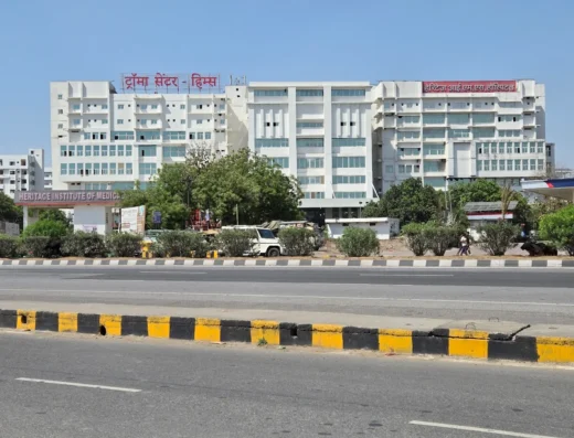 Heritage IMS Hospital – Best Hospital in Varanasi