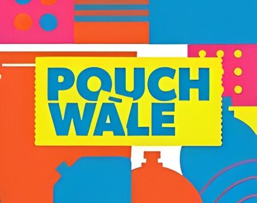 PouchWale – Customized Pouch Packaging