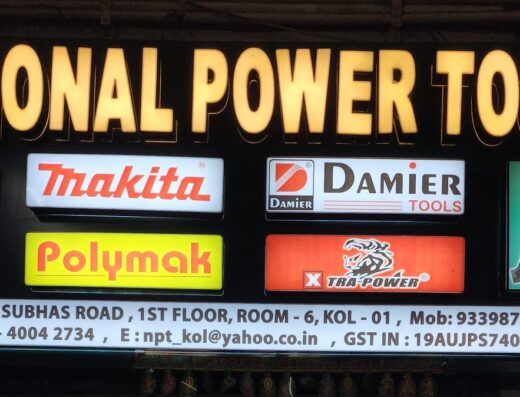 National Power Tools